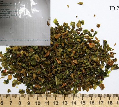 паприка зеленая 6-6 мм