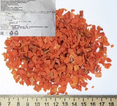 Новое поступление - Морковь сушеная 10-10-3 мм