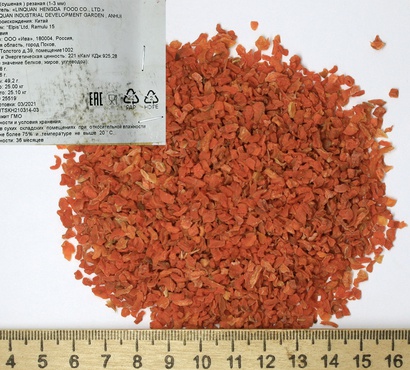 Новое поступление - Морковь сушеная 1-3мм