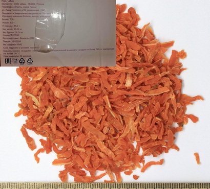 Новое поступление - Морковь сушеная 3-3-20 мм (соломка)