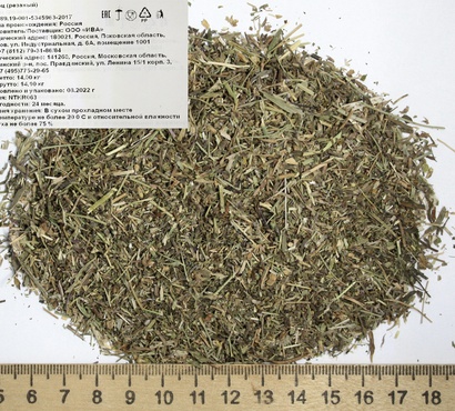 Новое поступление - Чабрец трава резаная 2,4 мм