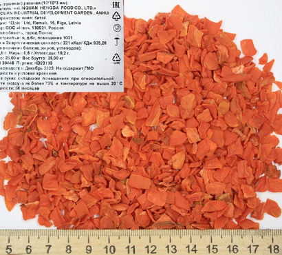 Новое поступление - Морковь резаная (10х10х3 мм)