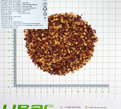 Новое поступление - Перец красный чили хлопья