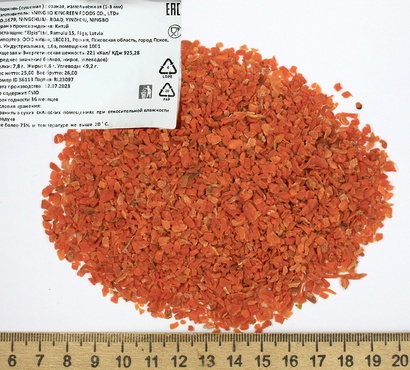 Новое поступление - Морковь сушеная (1-3 мм)