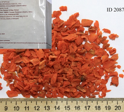 Морковь 10 10 3