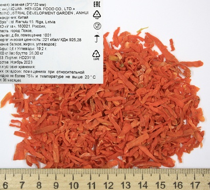Новое поступление - Морковь резаная (3х3х20 мм)