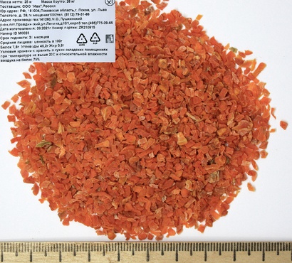 Новое поступление - Морковь сушеная 1-3мм