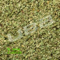 Сенна лист резаный 0,5-2 мм