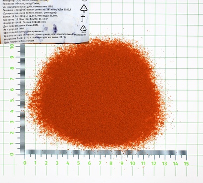 Новое поступление - Паприка красная молотая копченая (ASTA 130)